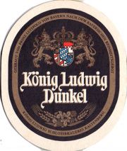 23568: Германия, Koenig Ludwig