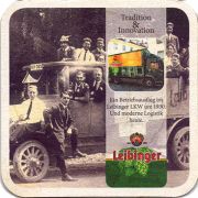 23585: Германия, Leibinger