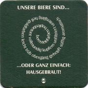 23589: Switzerland, Linde Oberstrass