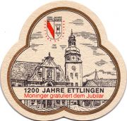 23593: Германия, Moninger