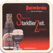 23607: Германия, Palmbrau