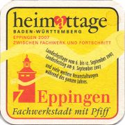 23610: Германия, Palmbrau