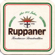 23612: Германия, Ruppaner