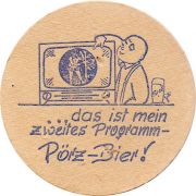 23620: Германия, Poerzbrauerei Rudolstadt