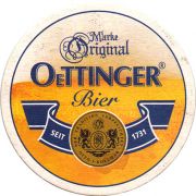 23621: Германия, Oettinger (Россия)