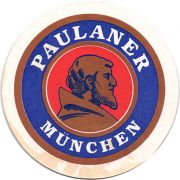 23622: Германия, Paulaner
