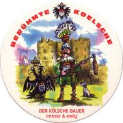 23624: Германия, Reissdorf