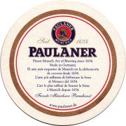 23633: Германия, Paulaner