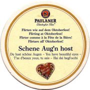 23634: Германия, Paulaner