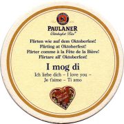 23635: Германия, Paulaner