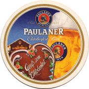 23636: Германия, Paulaner