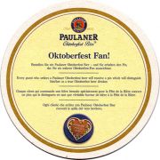 23636: Германия, Paulaner
