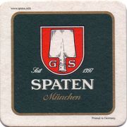 23643: Германия, Spaten