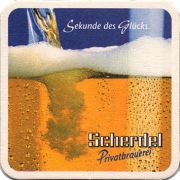 23644: Германия, Scherdel