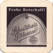 23646: Германия, Schultheis