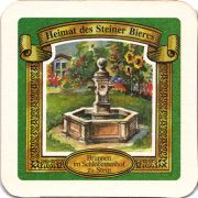 23648: Германия, Steiner Bier