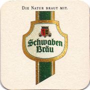 23652: Германия, Schwaben Brau