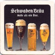 23655: Германия, Schwaben Brau