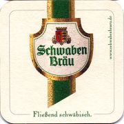 23658: Германия, Schwaben Brau