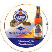 23668: Германия, Schneider Weisse