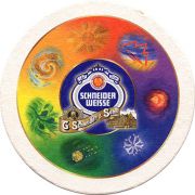 23673: Германия, Schneider Weisse