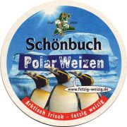 23675: Германия, Schoenbuch