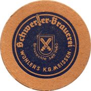 23683: Германия, Schwerter