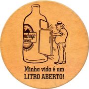 23687: Бразилия, Aconchego Carioca