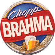 23691: Бразилия, Brahma