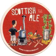 23704: Уругвай, Cabesas bier