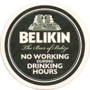 23707: Белиз, Belikin