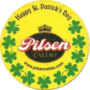 23709: Перу, Pilsen Callao