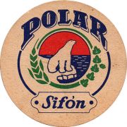 23729: Венесуэлла, Polar