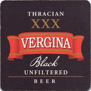 23748: Греция, Vergina