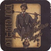 23759: Греция, Midnight Circus