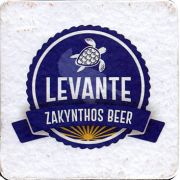 23761: Греция, Levante