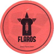 23776: Греция, Flaros