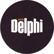 23787: Греция, Elixi