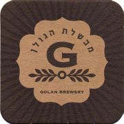 23793: Израиль, Golan