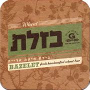 23793: Израиль, Golan