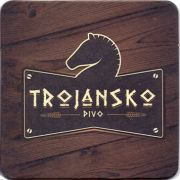 23807: Босния, Trojansko
