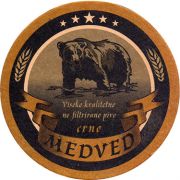 23814: Сербия, Medved