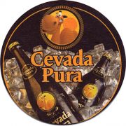 23827: Бразилия, Cevada Pura