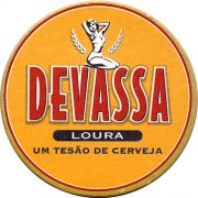 23828: Бразилия, Devassa