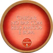 23829: Бразилия, Itaipava
