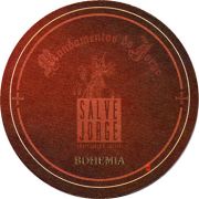 23833: Бразилия, Bohemia