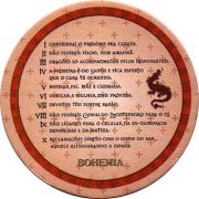 23833: Бразилия, Bohemia