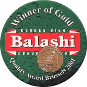 23840: Аруба, Balashi