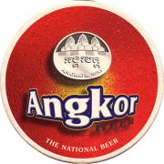 23841: Камбоджа, Angkor