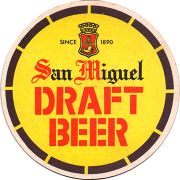 23846: Филиппины, San Miguel